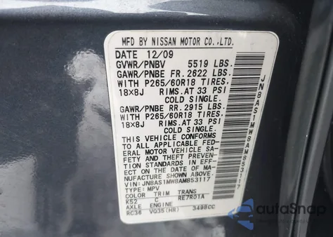 2010 Infiniti Fx35 z USA, uszkodzony, nr VIN JN8AS1MW8AM853117